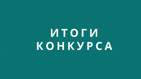 ���������� ���������� �������� �� ������ ��������� ����������� � ����� ���������� �������� ��������� �������� ������� ������������ ����� ������� ��� �� ��������� 