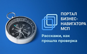 ��������������� �����  �������� � ����������� �������� � ����������������� ������, ����������� ����������� ��, ����������-��������� ������