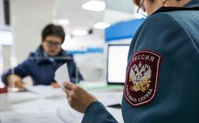 ��������� ���������� � ����������� ���������� �������� ������ ��� � ��������� �������