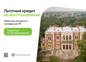 ������� ��������� ��������� ������������ ������� ��� ����������� �������� ����������� ��������