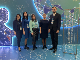 ��������� ������ ��������� ������������������� � ����������� �������� ����� � ����� ������ �� �������� ������������