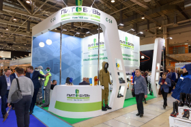 �������� ����� ������ � ����� �������������� �������������� �������, ������������ � ������ - ������� 2020 ����