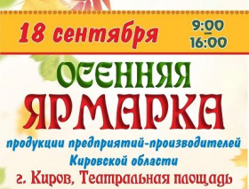 � ������ ���������� �������� �������