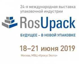   RosUpack 2019