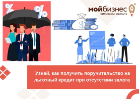 ��������� ��������������� ����� �������� �������������� ��� ���������� ��������� �������