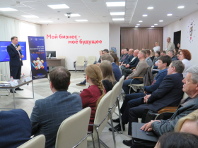 � ������ � ������ ���� ������ ������� ��������������� ����� ������ � 2025 ����