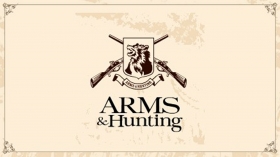                ARMS&Hunting 2017